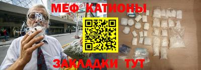 mdma Краснодар