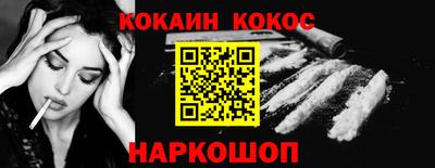 мяу мяу мука Краснознаменск