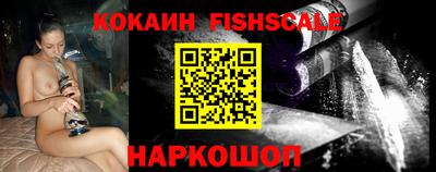мяу мяу мука Краснознаменск