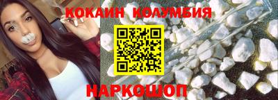 мяу мяу мука Краснознаменск