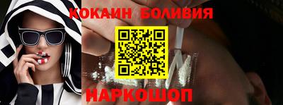мяу мяу мука Краснознаменск