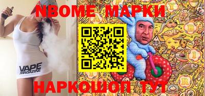 mdma Краснодар