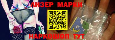 мяу мяу мука Краснознаменск