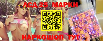 mdma Краснодар