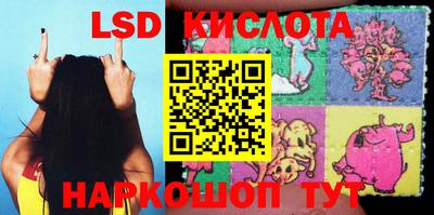 mdma Краснодар