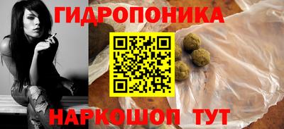 mdma Краснодар