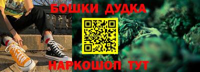 mdma Краснодар