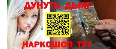 мяу мяу мука Краснознаменск