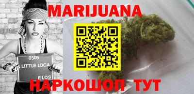 мяу мяу мука Краснознаменск