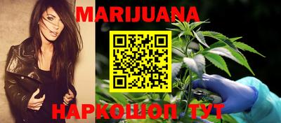 mdma Краснодар