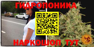 mdma Краснодар