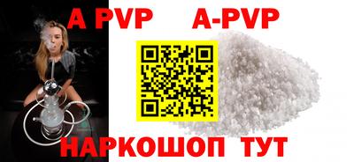 мяу мяу мука Краснознаменск