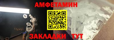 мяу мяу мука Краснознаменск