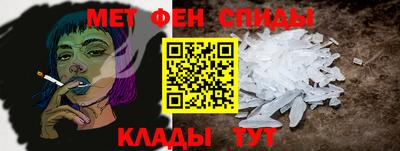 мяу мяу мука Краснознаменск