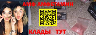 mdma Краснодар
